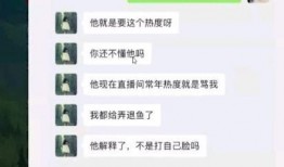 17草吃瓜网黑料爆料视频在线看